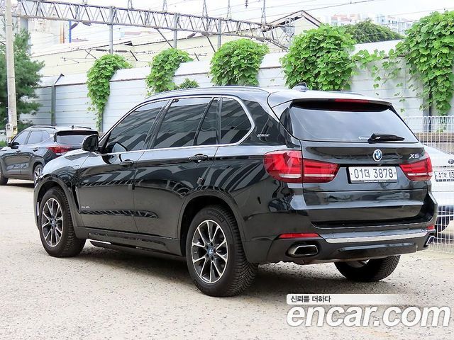 BMW X5 F15 xDrive 40e iPerformance - фото 1