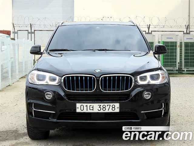 BMW X5 F15 xDrive 40e iPerformance - фото 2