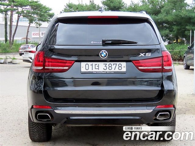 BMW X5 F15 xDrive 40e iPerformance - фото 3
