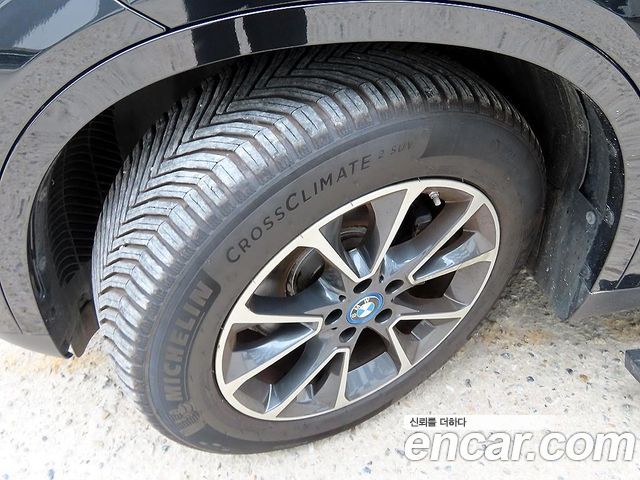 BMW X5 F15 xDrive 40e iPerformance - фото 4