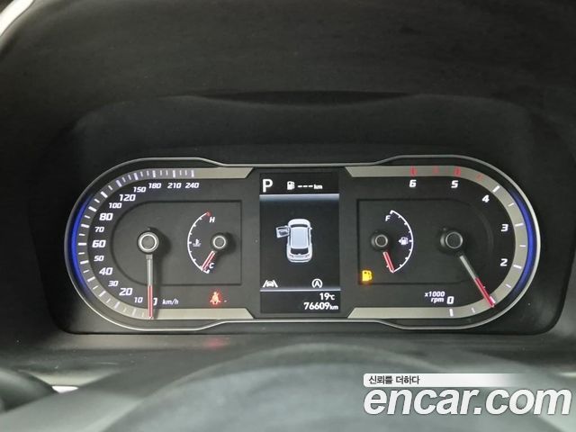 Hyundai Tucson NX4 Diesel 2.0 2WD Modern - фото 4