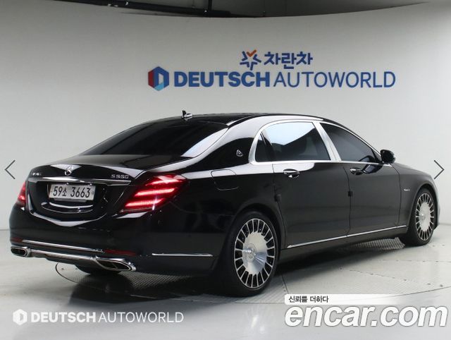 Mercedes-Benz S-Class W222 Maybach S560 4MATIC - фото 2