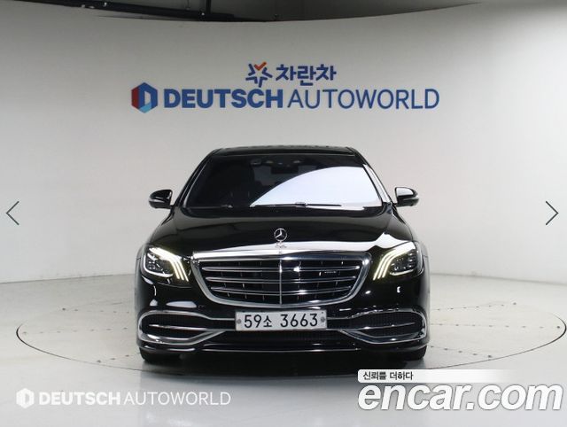 Mercedes-Benz S-Class W222 Maybach S560 4MATIC - фото 3