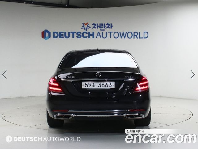 Mercedes-Benz S-Class W222 Maybach S560 4MATIC - фото 4