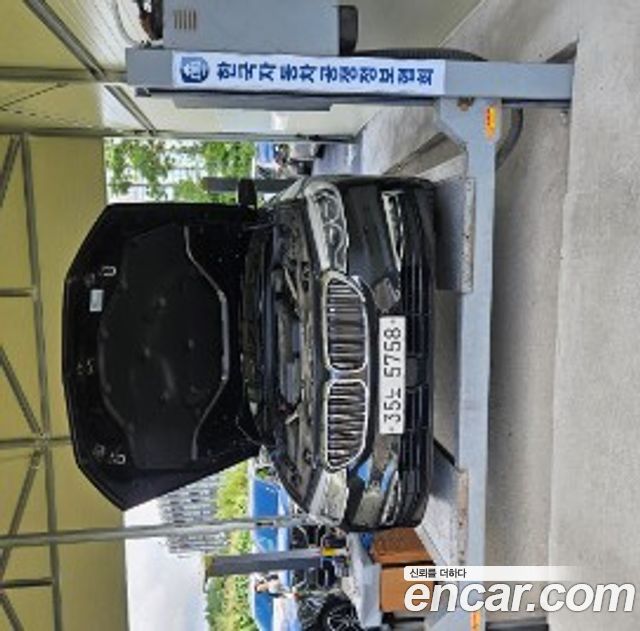 BMW 5 Series G30 530i Luxury Plus - фото 0