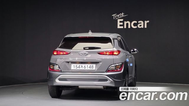 Hyundai Kona New, гибрид Modern - фото 3