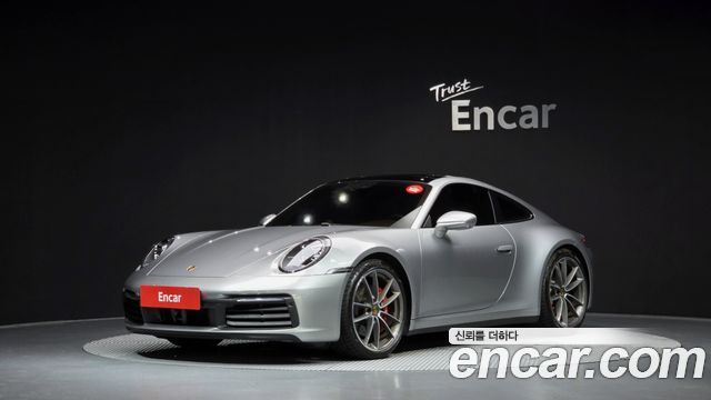 Porsche 911 Carrera S - фото 0