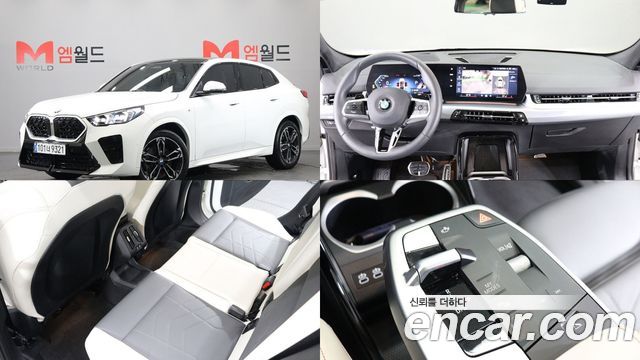 BMW X2 U10 xDrive 20i M Sport - фото 0