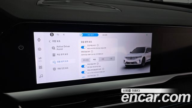  Grand Koleos