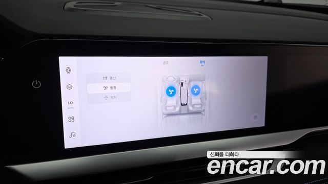  Grand Koleos