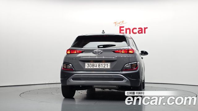 Hyundai Kona New, гибрид Modern - фото 3