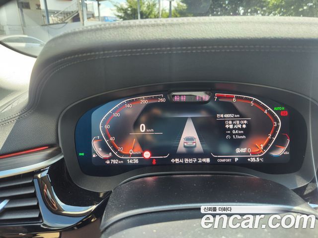 BMW 5 Series G30 530i Luxury - фото 1
