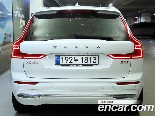 Volvo XC60 2-го поколения B5 Ultimate Bright - фото 3
