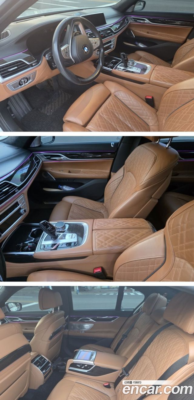 BMW 7 Series G11 730d xDrive Design Pure Excellence - фото 3