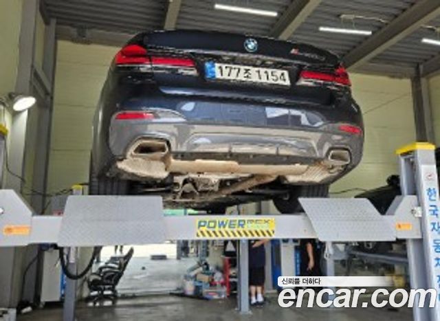 BMW 5 Series G30 520i M Sport - фото 1