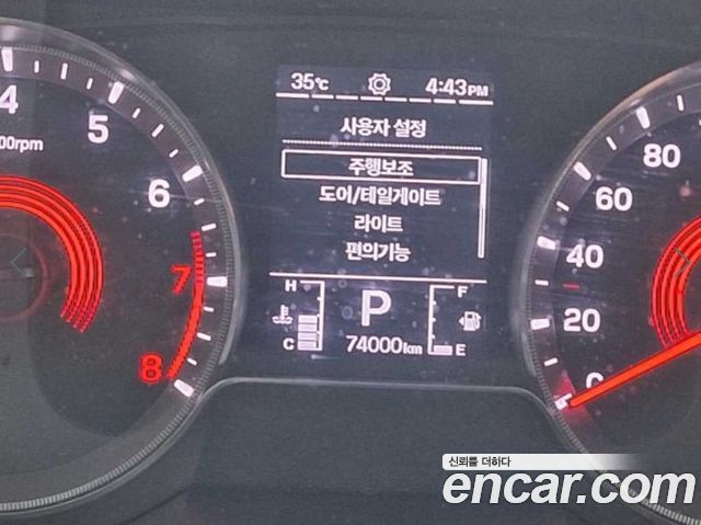 SsangYong Korando Gasoline 1.5 2WD C5 - фото 4