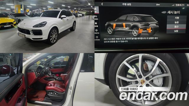 Porsche Cayenne PO536 3.0 - фото 0