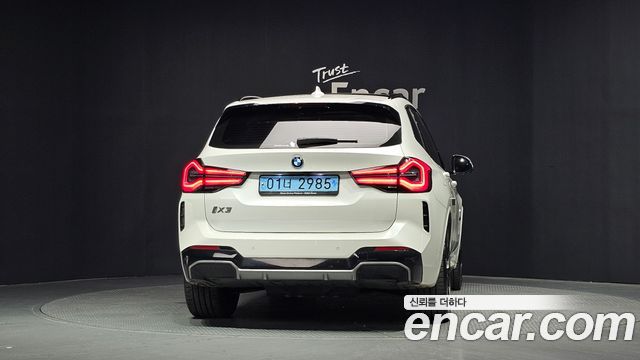 BMW iX3 M Sports - фото 3