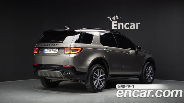 Land Rover Discovery Sport 2-го поколения P250 Dynamic SE - фото 0