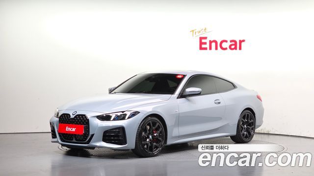 BMW 4 Series G22 420i M Sport Pro Coupe - фото 0