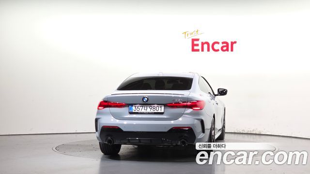 BMW 4 Series G22 420i M Sport Pro Coupe - фото 3
