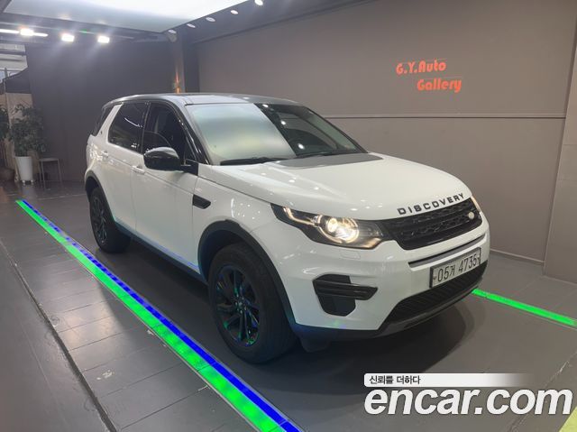 Land Rover Discovery Sport 2.0 TD4 SE (150PS) - фото 0
