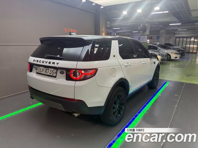 Land Rover Discovery Sport 2.0 TD4 SE (150PS) - фото 1