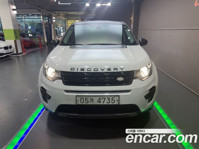 Land Rover Discovery Sport 2.0 TD4 SE (150PS) - фото 2