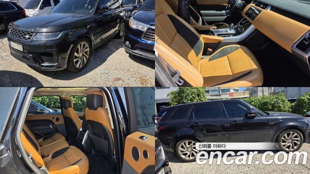 Land Rover Range Rover Sport 2-го поколения 3.0 SDV6 HSE Dynamic - фото 0