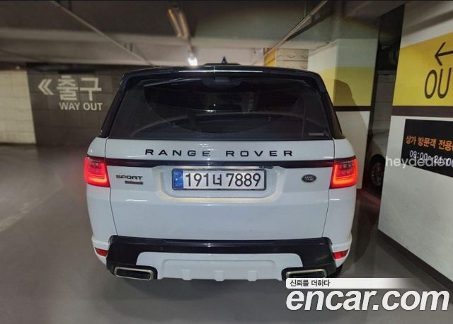 Land Rover Range Rover Sport 2-го поколения 3.0 SDV6 AB Dynamic - фото 3