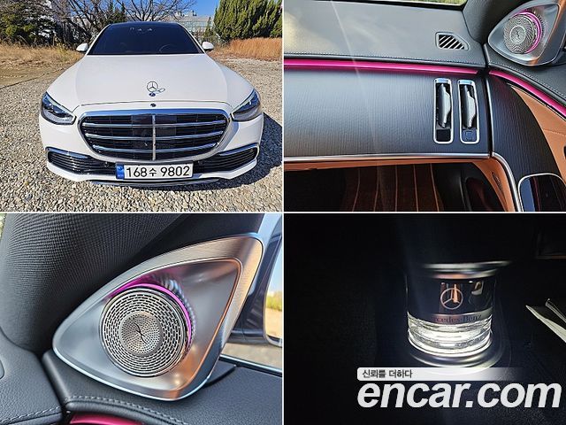 Mercedes-Benz S-Class W223 S450L 4MATIC - фото 0