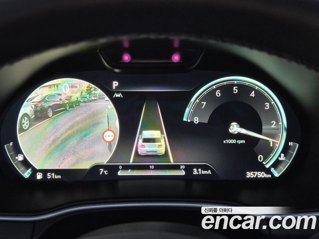 Genesis GV80 2.5T Gasoline 2WD - фото 4