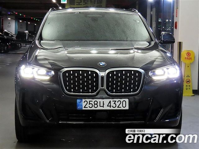BMW X4 G02 xDrive20i M Sport - фото 1