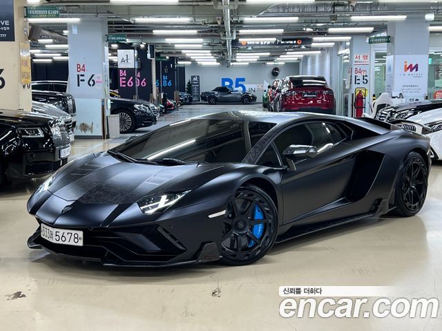 Lamborghini Aventador S LP740-4 - фото 0