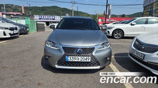 Lexus CT200h 1.8 Supreme ZWA10 - фото 0