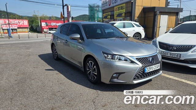 Lexus CT200h 1.8 Supreme ZWA10 - фото 1