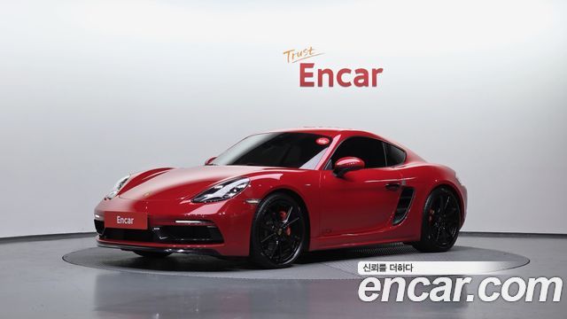 Porsche 718 2.5 GTS - фото 0