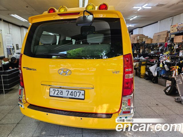 Hyundai Starex Новый School Bus - фото 4