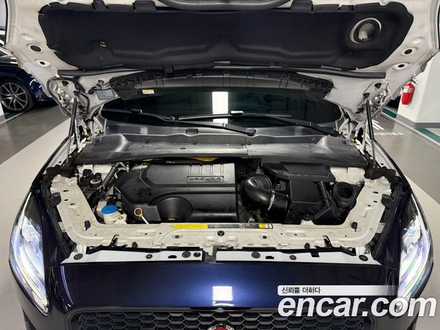 Jaguar E-PACE P250 S - фото 4