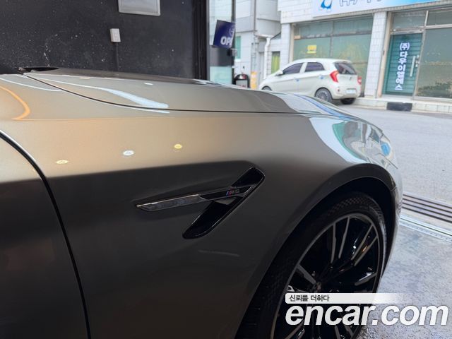 BMW M5 F90 M5 Sedan - фото 4