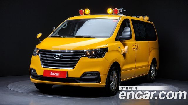 Hyundai Starex Новый School Bus - фото 0