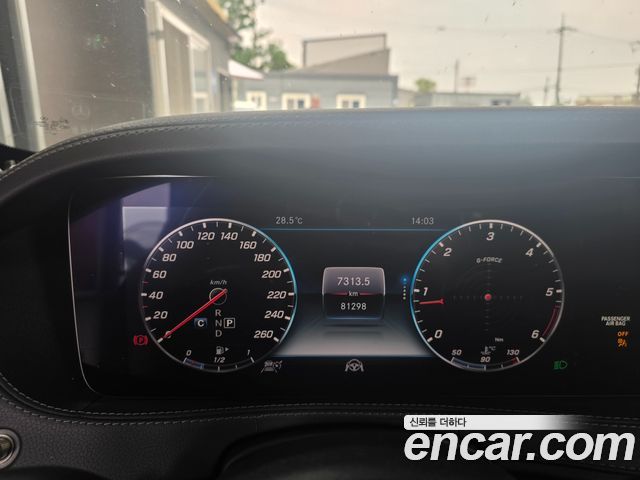 Mercedes-Benz S-Class W222 S400L d 4MATIC - фото 3