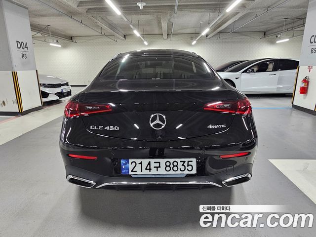 Mercedes-Benz CLE-Class C236 CLE450 4MATIC Coupe - фото 3
