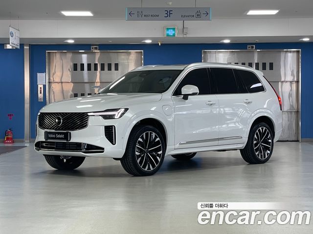 Volvo XC90 2-го поколения T8 Ultra Bright Hybrid - фото 0