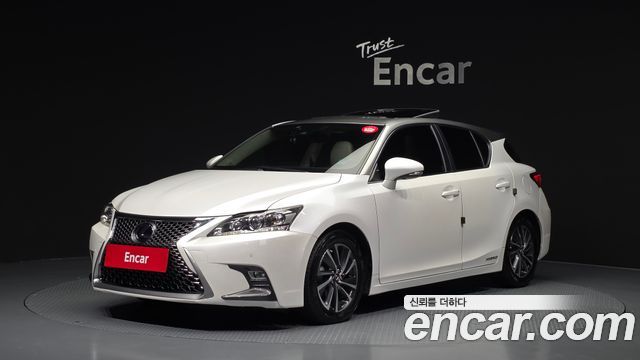 Lexus CT200h 1.8 Supreme ZWA10 - фото 0