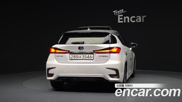 Lexus CT200h 1.8 Supreme ZWA10 - фото 3