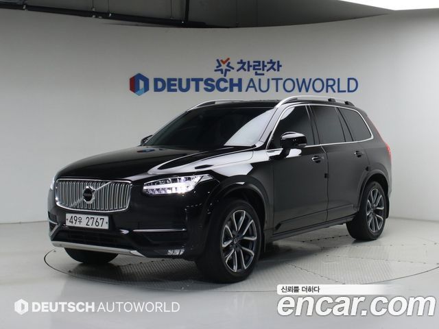 Volvo XC90 2-го поколения D5 Momentum - фото 0