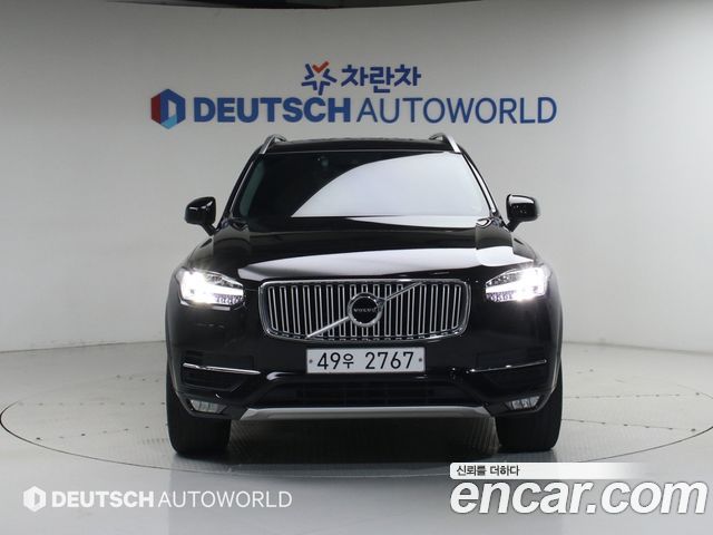 Volvo XC90 2-го поколения D5 Momentum - фото 2