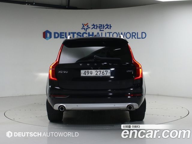 Volvo XC90 2-го поколения D5 Momentum - фото 3