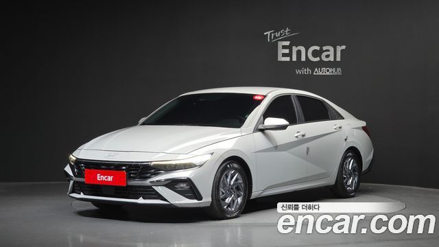 Hyundai Avante Новый CN7, гибрид Modern - фото 0